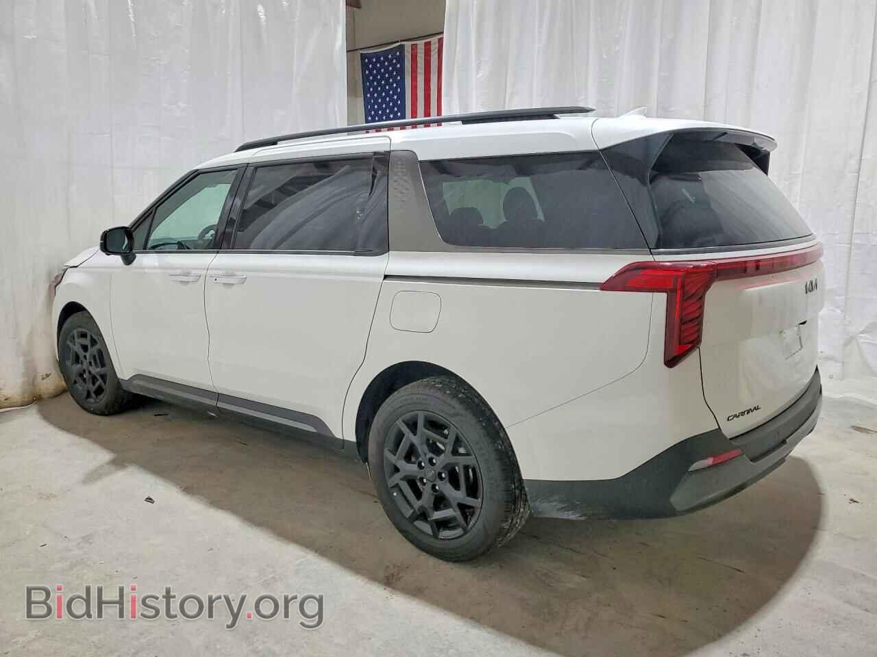 2026 KIA UNKNOWN - VIN: KNDNE5KA8T6117840 - Photo 2