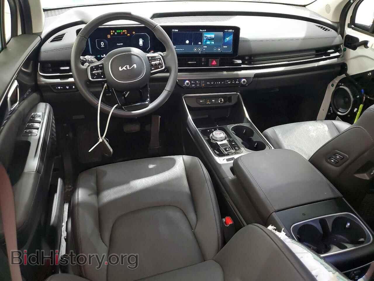 2026 KIA UNKNOWN - VIN: KNDNE5KA8T6117840 - Photo 8