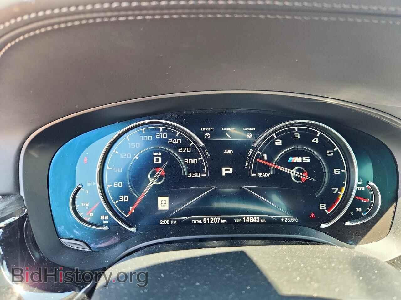 2018 BMW M5 - VIN: WBSJF0C53JB283101 - Photo 9