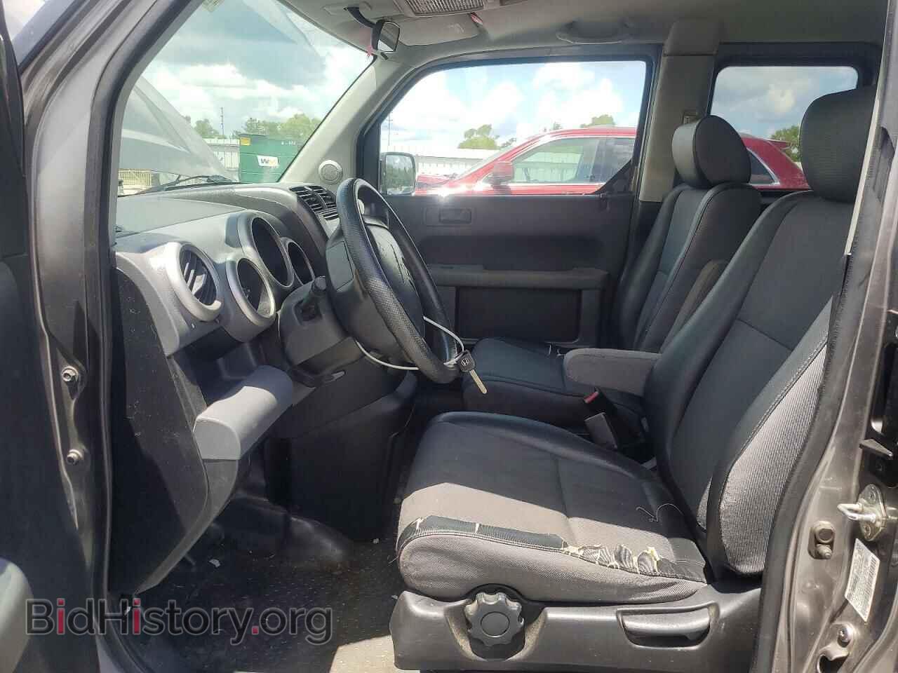 2005 HONDA ELEMENT - VIN: 5J6YH28695L018027 - Photo 7