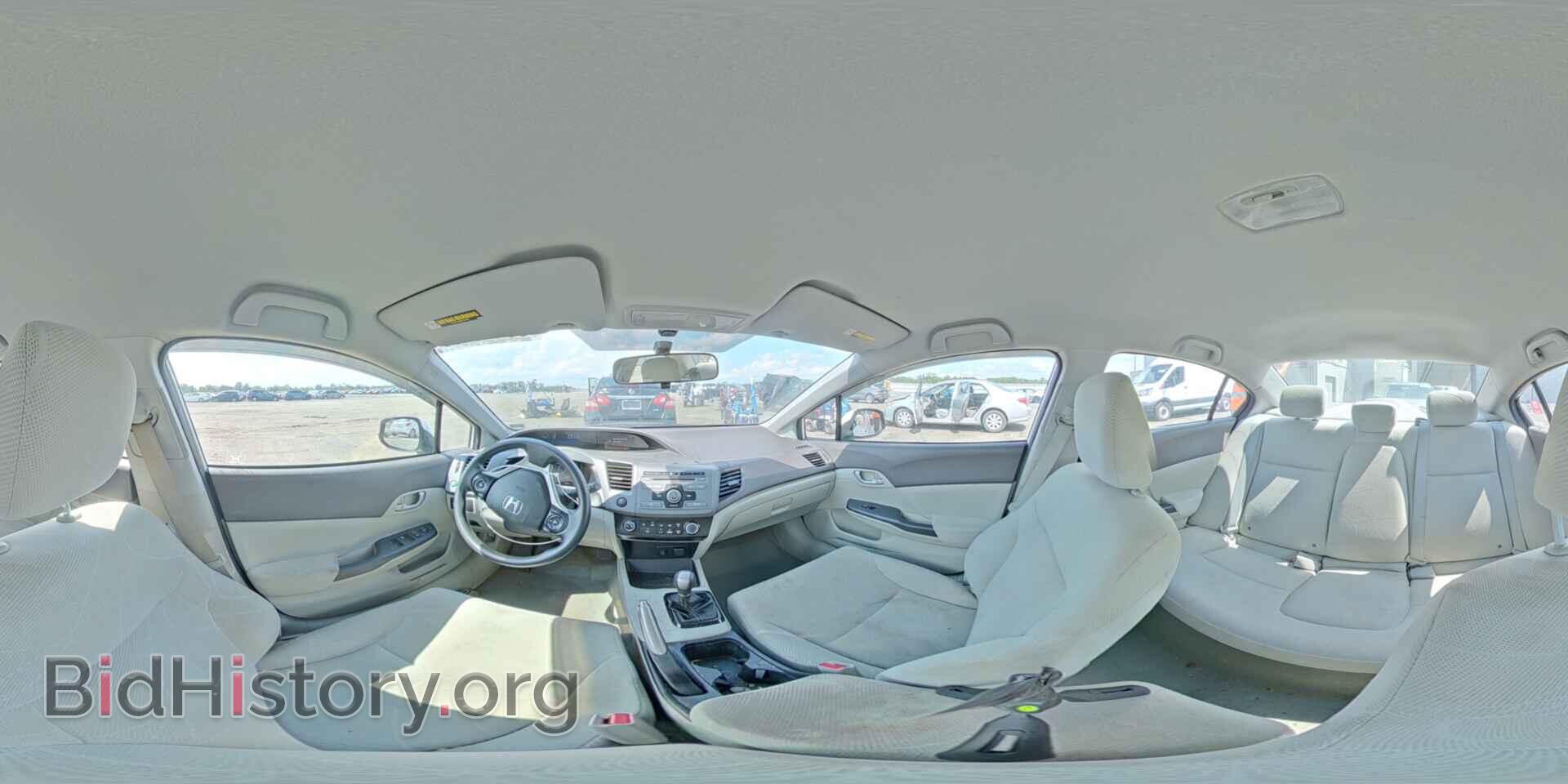 2012 HONDA CIVIC - VIN: 2HGFB2E59CH501720 - Фото 14