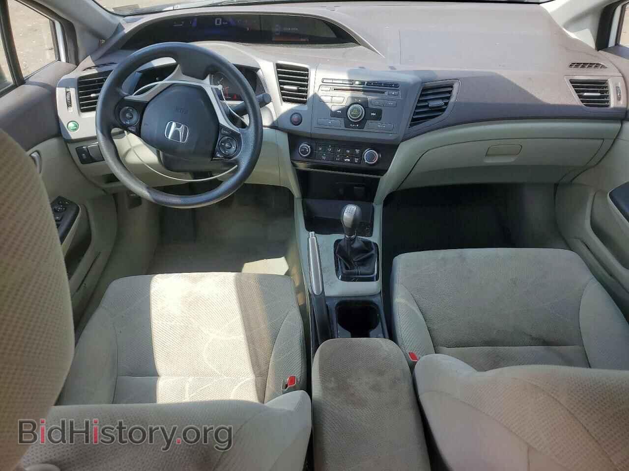 2012 HONDA CIVIC - VIN: 2HGFB2E59CH501720 - Фото 8
