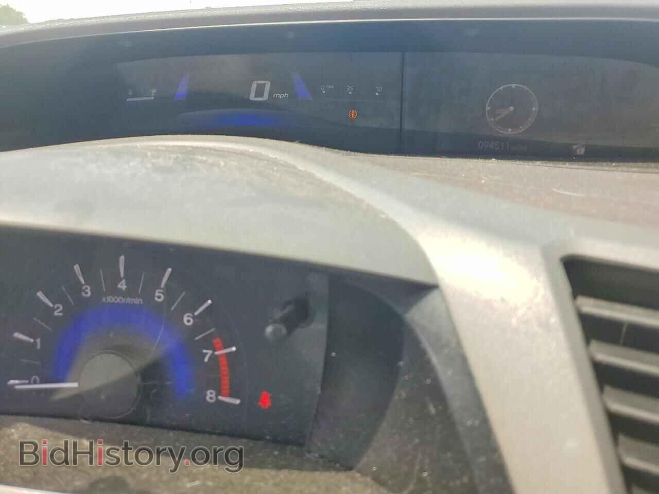 2012 HONDA CIVIC - VIN: 2HGFB2E59CH501720 - Фото 9