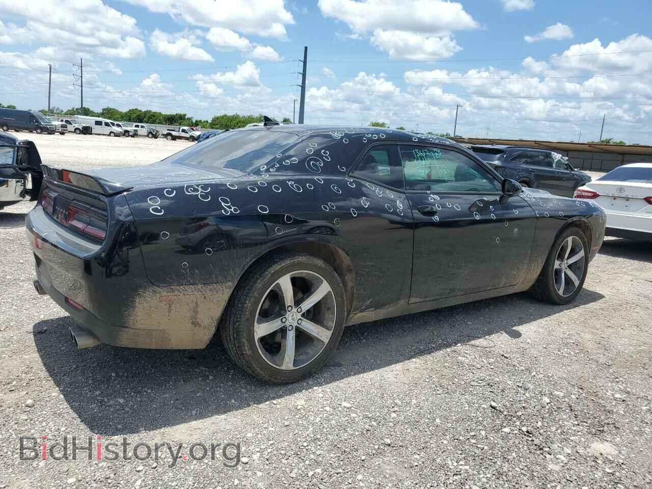 2019 DODGE CHALLENGER - VIN: 2C3CDZAG9KH596679 - Фото 3