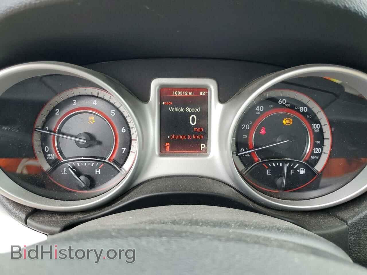 2017 DODGE JOURNEY - VIN: 3C4PDCBG8HT537745 - Фото 9