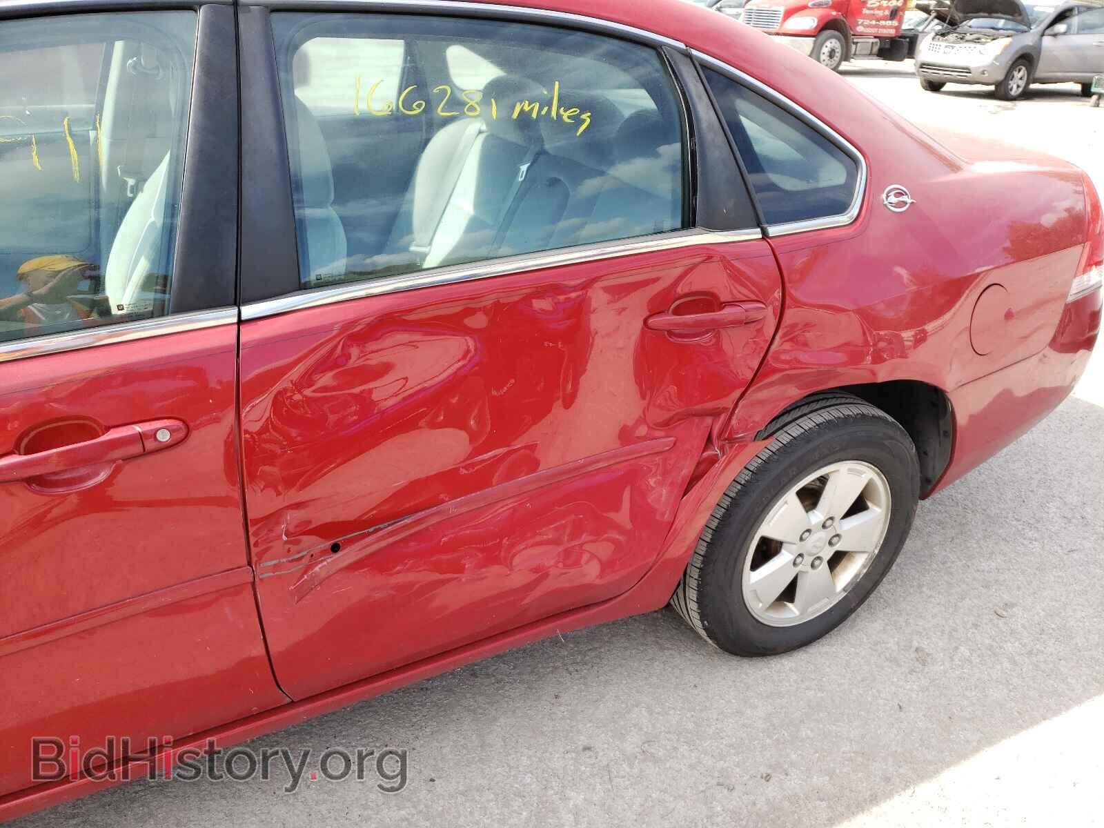 2007 CHEVROLET IMPALA - VIN: 2G1WT58K479169841 - Фото 9