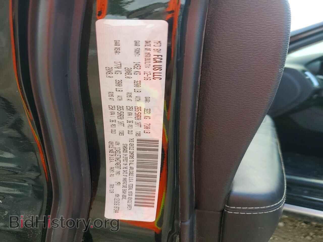2017 DODGE DURANGO - VIN: 1C4SDJETXHC748707 - Photo 13