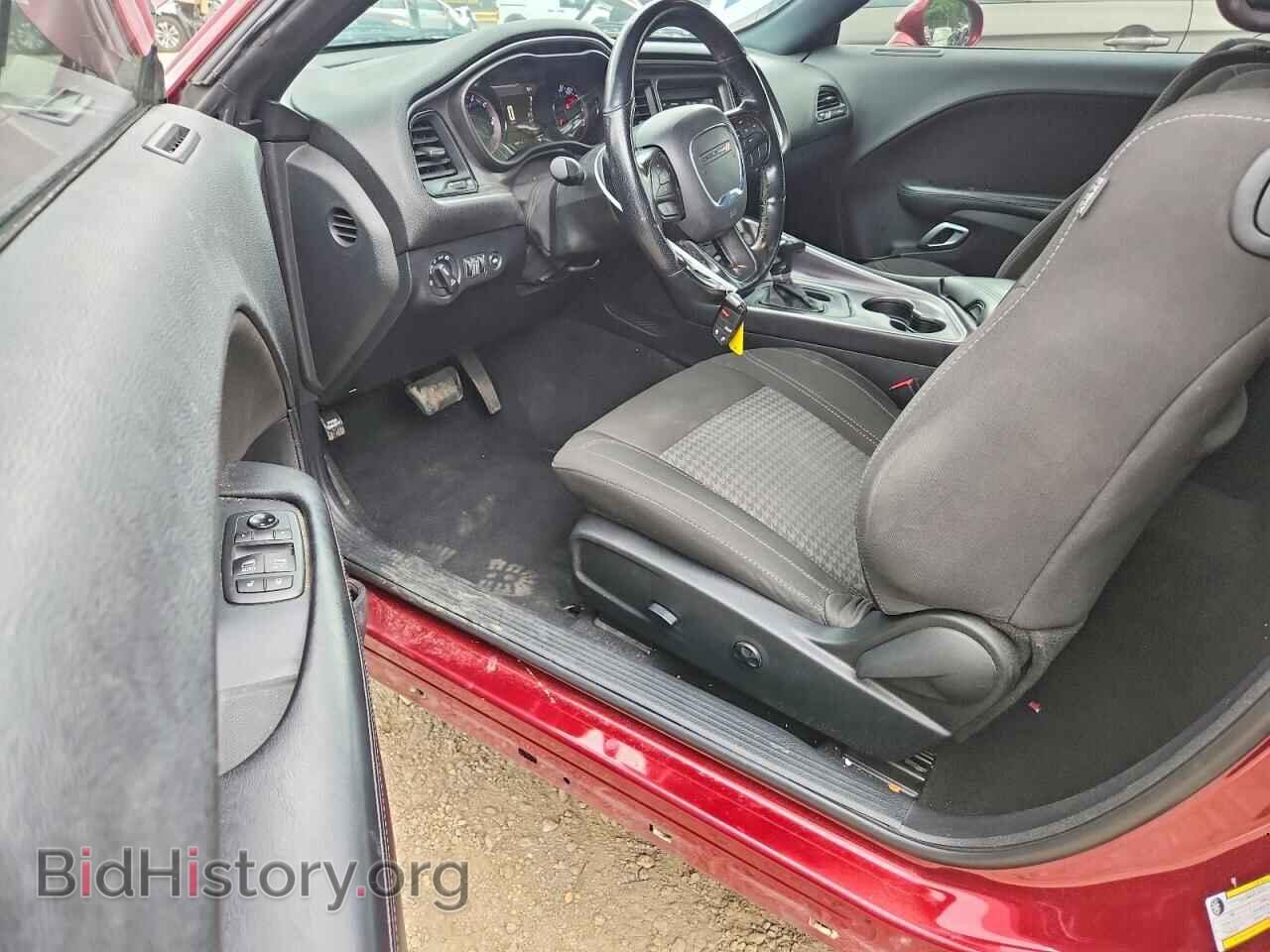 2020 DODGE CHALLENGER - VIN: 2C3CDZAG2LH214784 - Photo 8