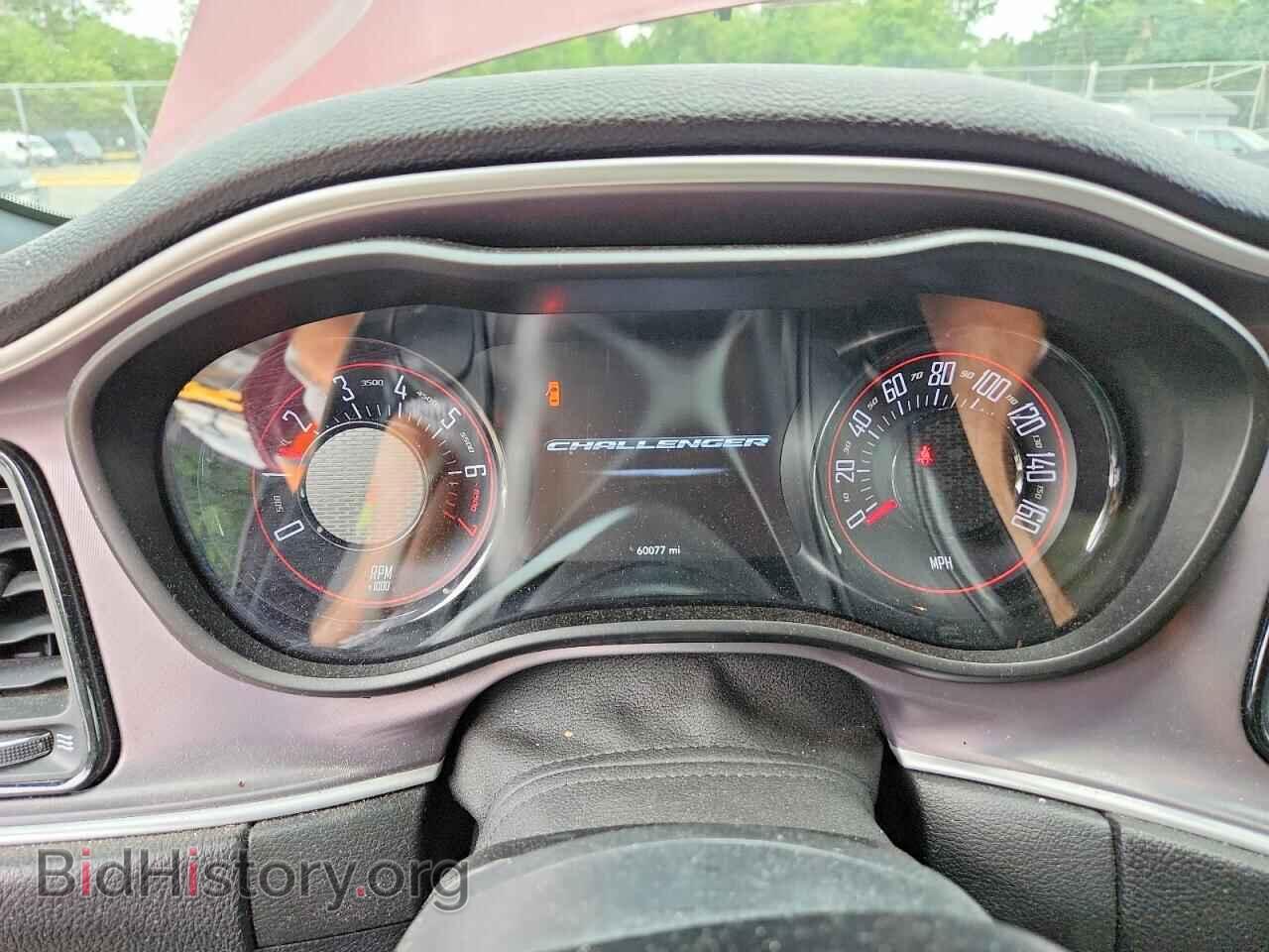 2020 DODGE CHALLENGER - VIN: 2C3CDZAG2LH214784 - Photo 9