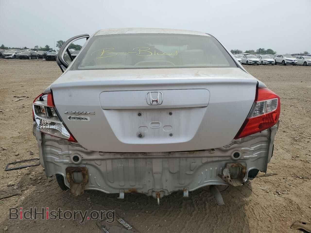 2012 HONDA CIVIC - VIN: 19XFB2F55CE072732 - Фото 6
