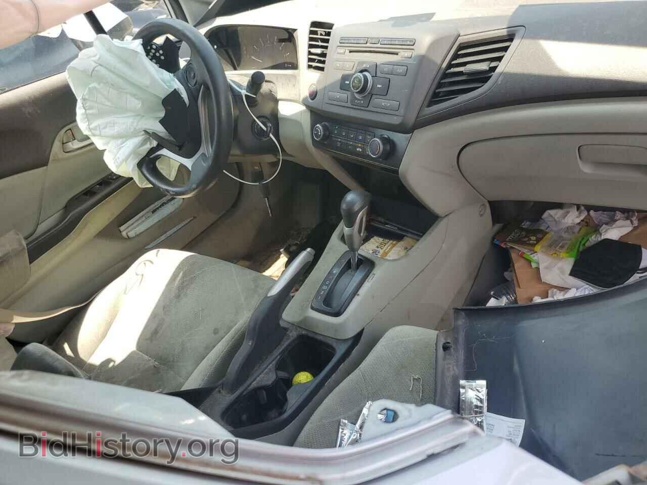 2012 HONDA CIVIC - VIN: 19XFB2F55CE072732 - Фото 8
