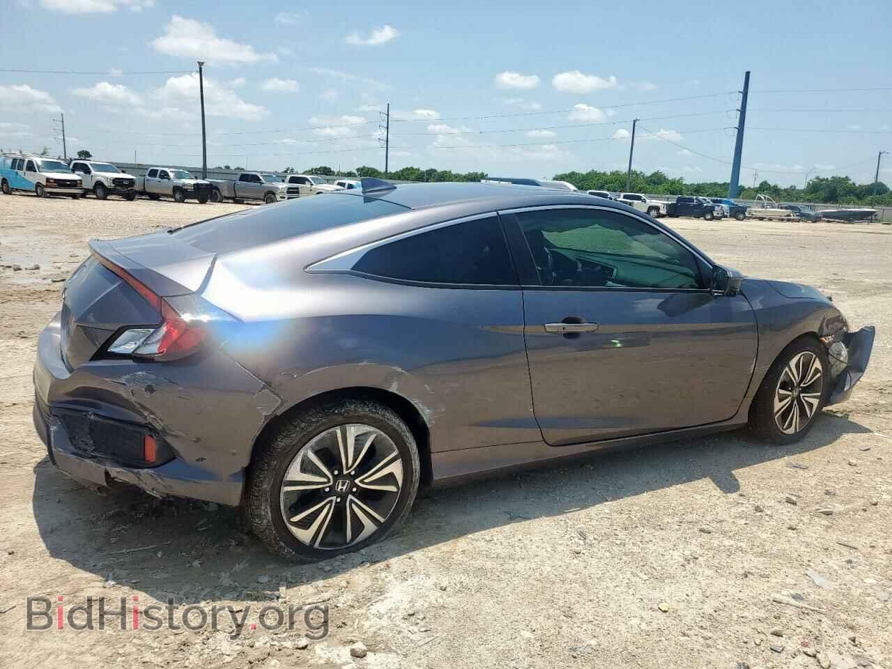 2016 HONDA CIVIC - VIN: 2HGFC3B36GH351495 - Фото 3