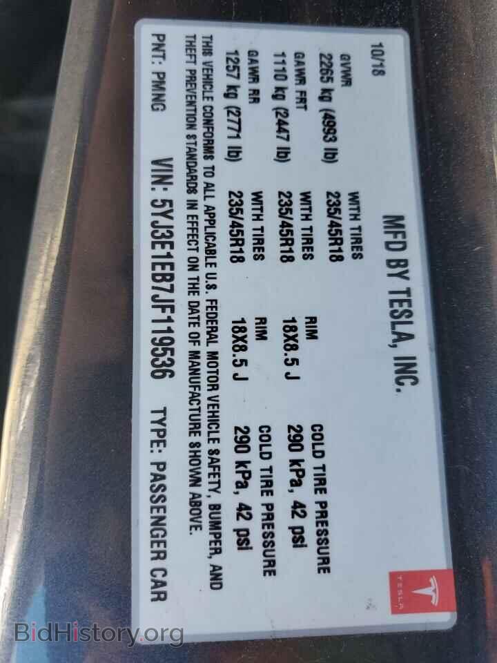2018 TESLA MODEL 3 - VIN: 5YJ3E1EB7JF119536 - Фото 13