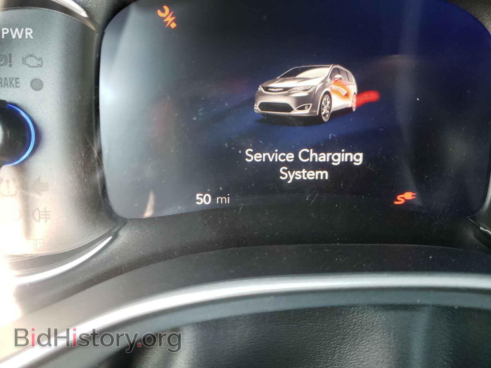 2020 CHRYSLER PACIFICA - VIN: 2C4RC1H79LR240938 - Фото 8