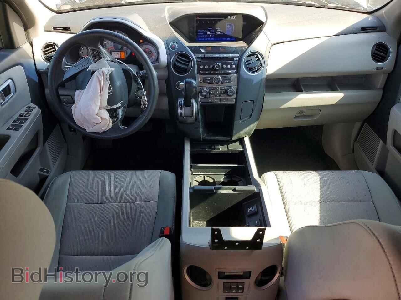 2014 HONDA PILOT - VIN: 5FNYF4H43EB052599 - Photo 8