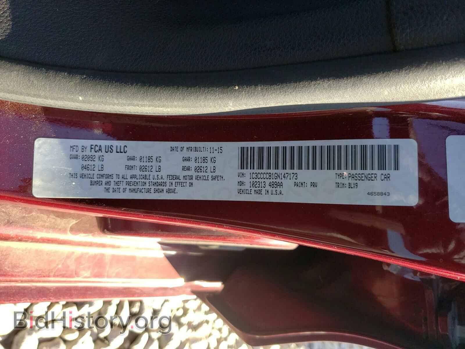 2016 CHRYSLER 200 - VIN: 1C3CCCCB1GN147173 - Фото 10