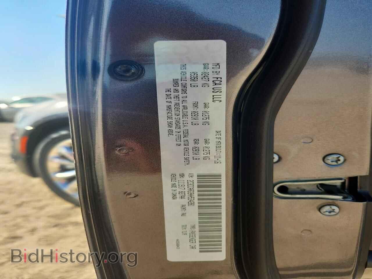 2017 CHRYSLER 300 - VIN: 2C3CCARG9HH534281 - Фото 13