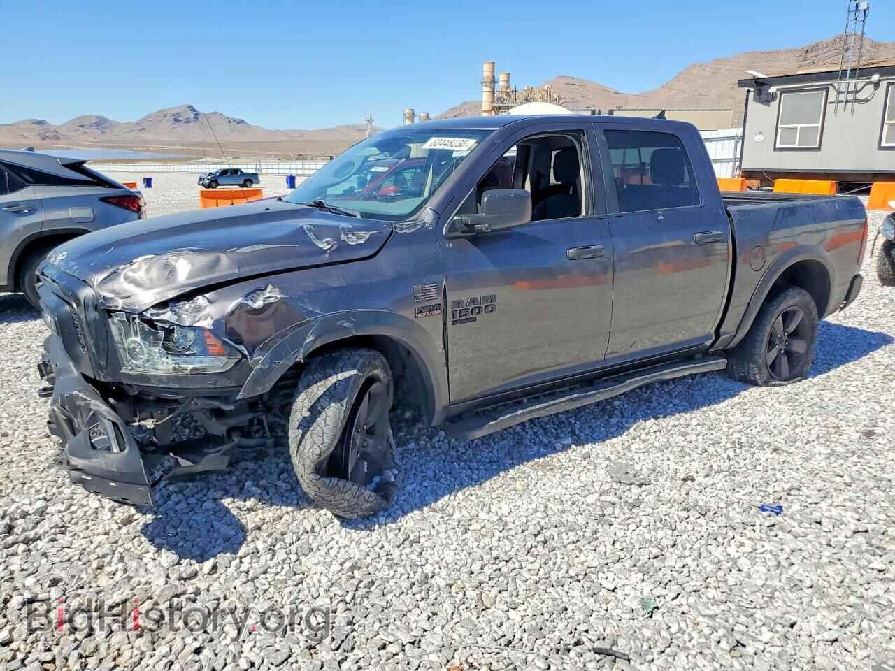Photo 1C6RR7LT8LS152538 - RAM 1500 2020