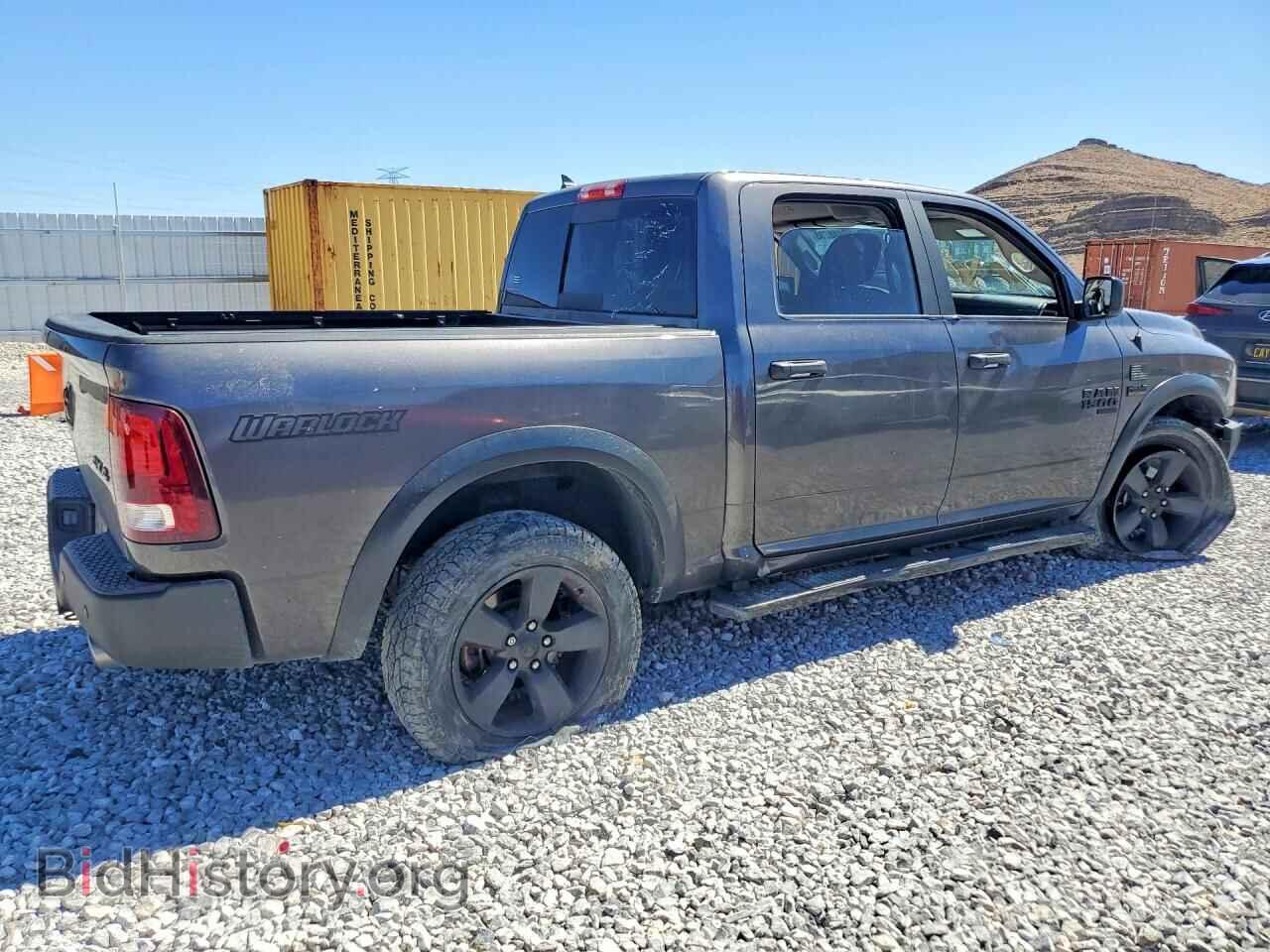 2020 RAM 1500 - VIN: 1C6RR7LT8LS152538 - Фото 3