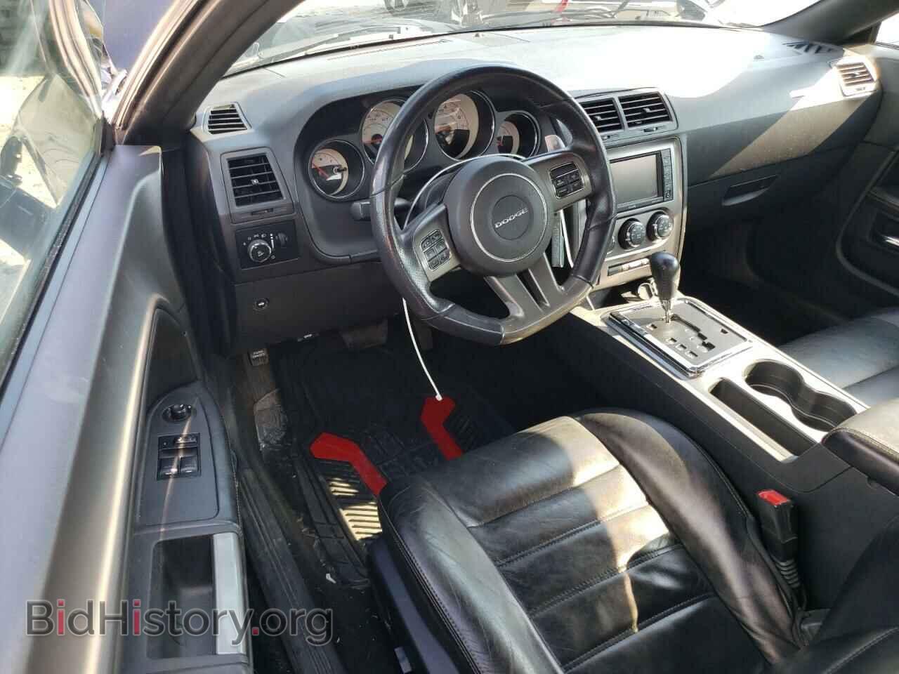 2014 DODGE CHALLENGER - VIN: 2C3CDYAG2EH236152 - Фото 8
