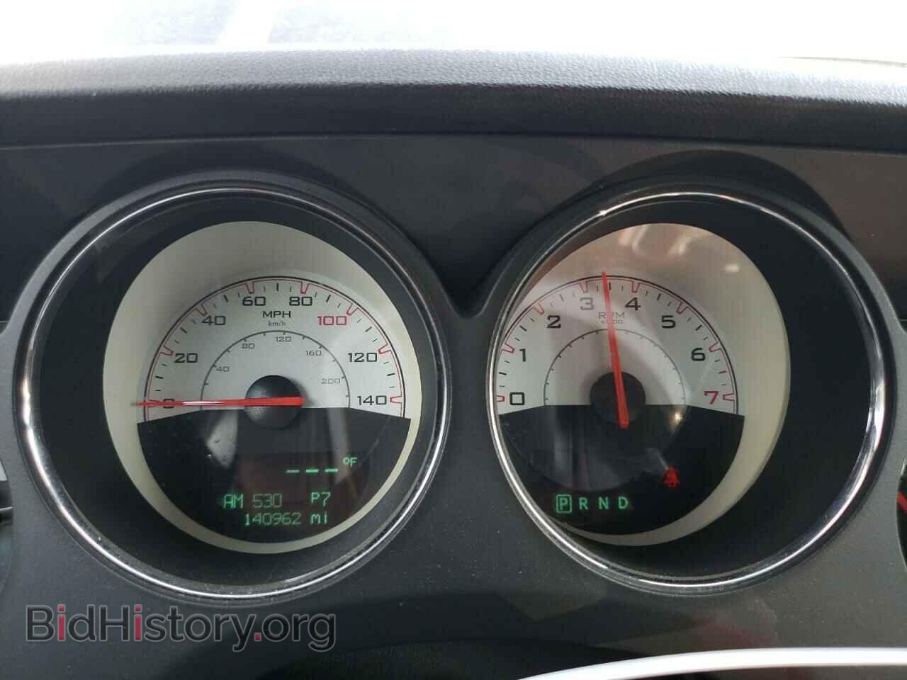2014 DODGE CHALLENGER - VIN: 2C3CDYAG2EH236152 - Фото 9