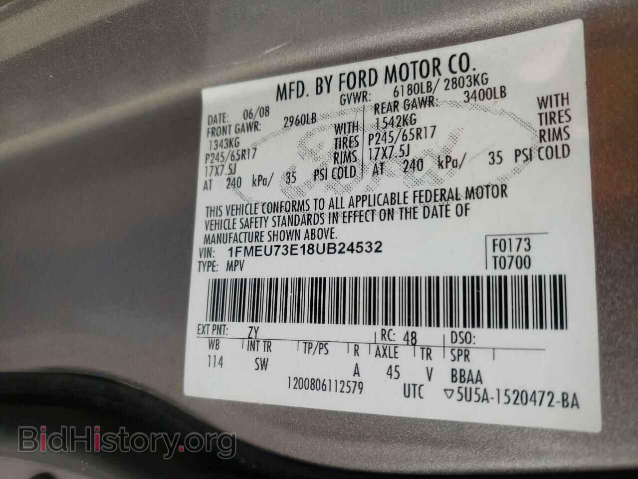 2008 FORD EXPLORER - VIN: 1FMEU73E18UB24532 - Фото 10