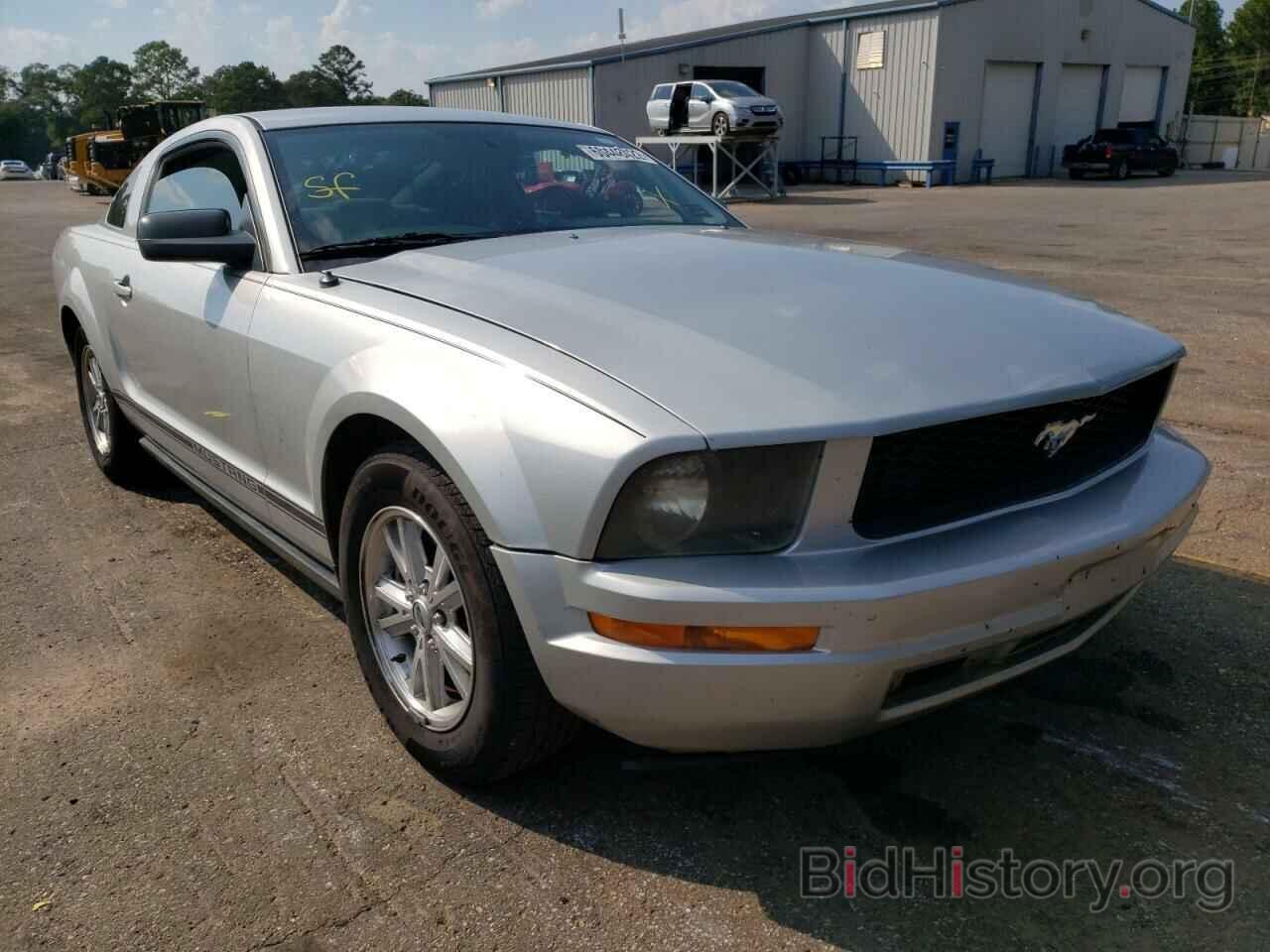 Photo 1ZVFT80N775232763 - FORD MUSTANG 2007