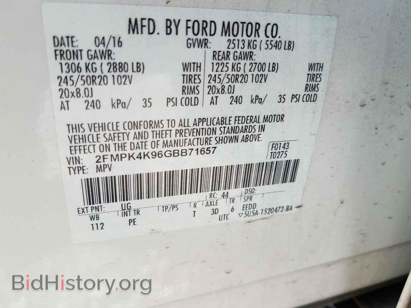 2016 FORD EDGE - VIN: 2FMPK4K96GBB71657 - Фото 10