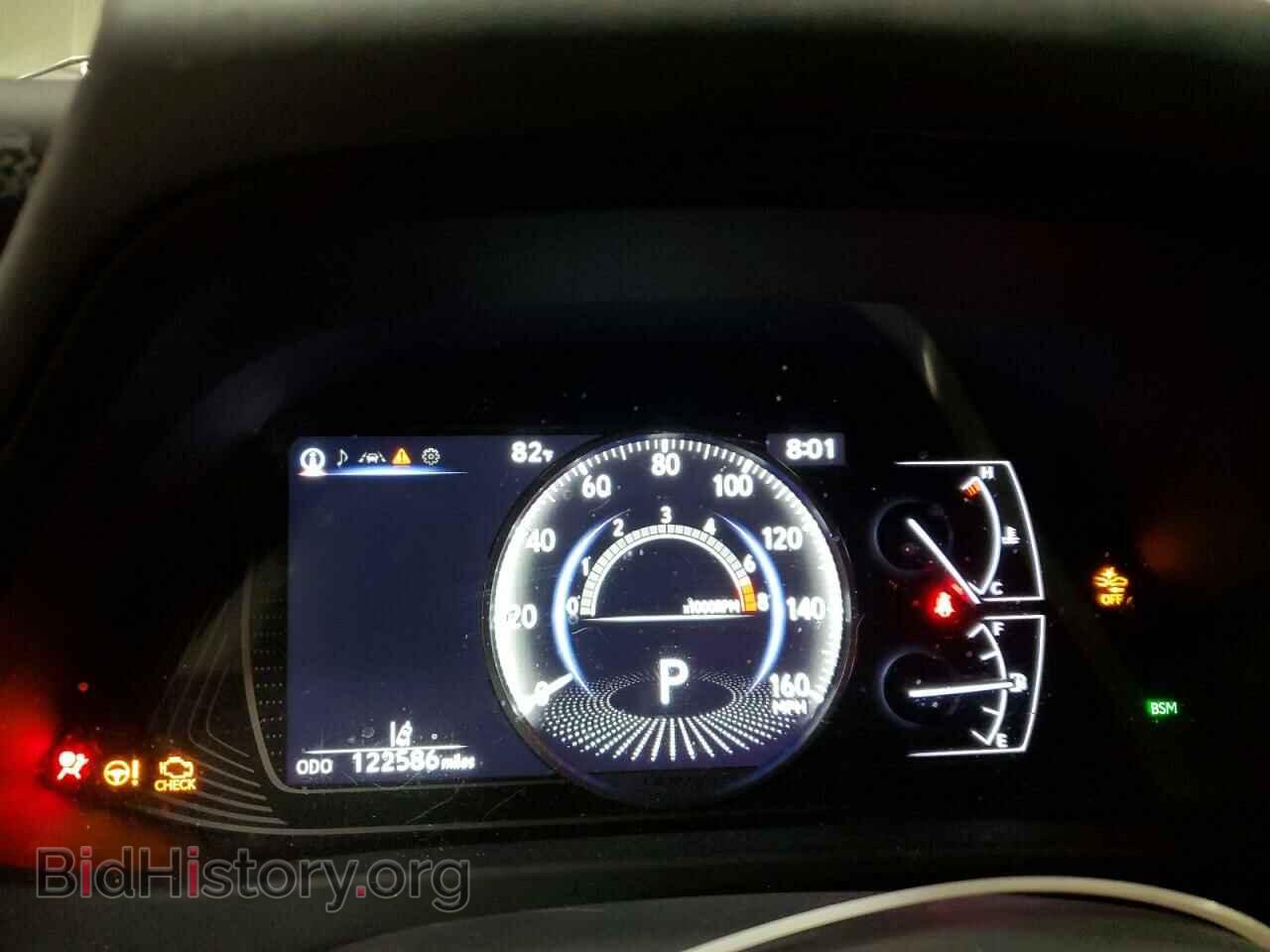2019 LEXUS UX 200 - VIN: JTHY3JBH2K2019447 - Фото 9