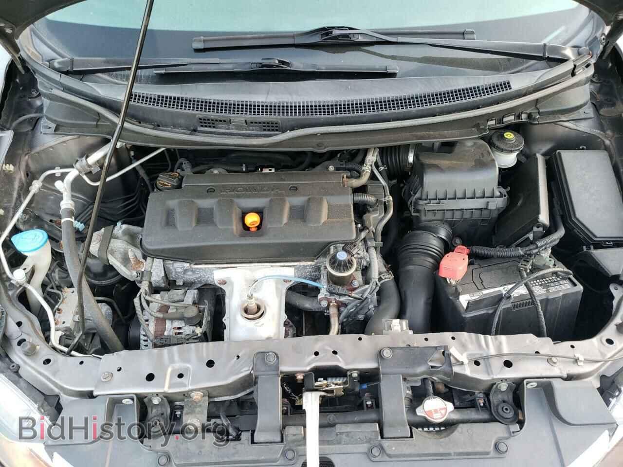 2012 HONDA CIVIC - VIN: 19XFB2F58CE015425 - Фото 7