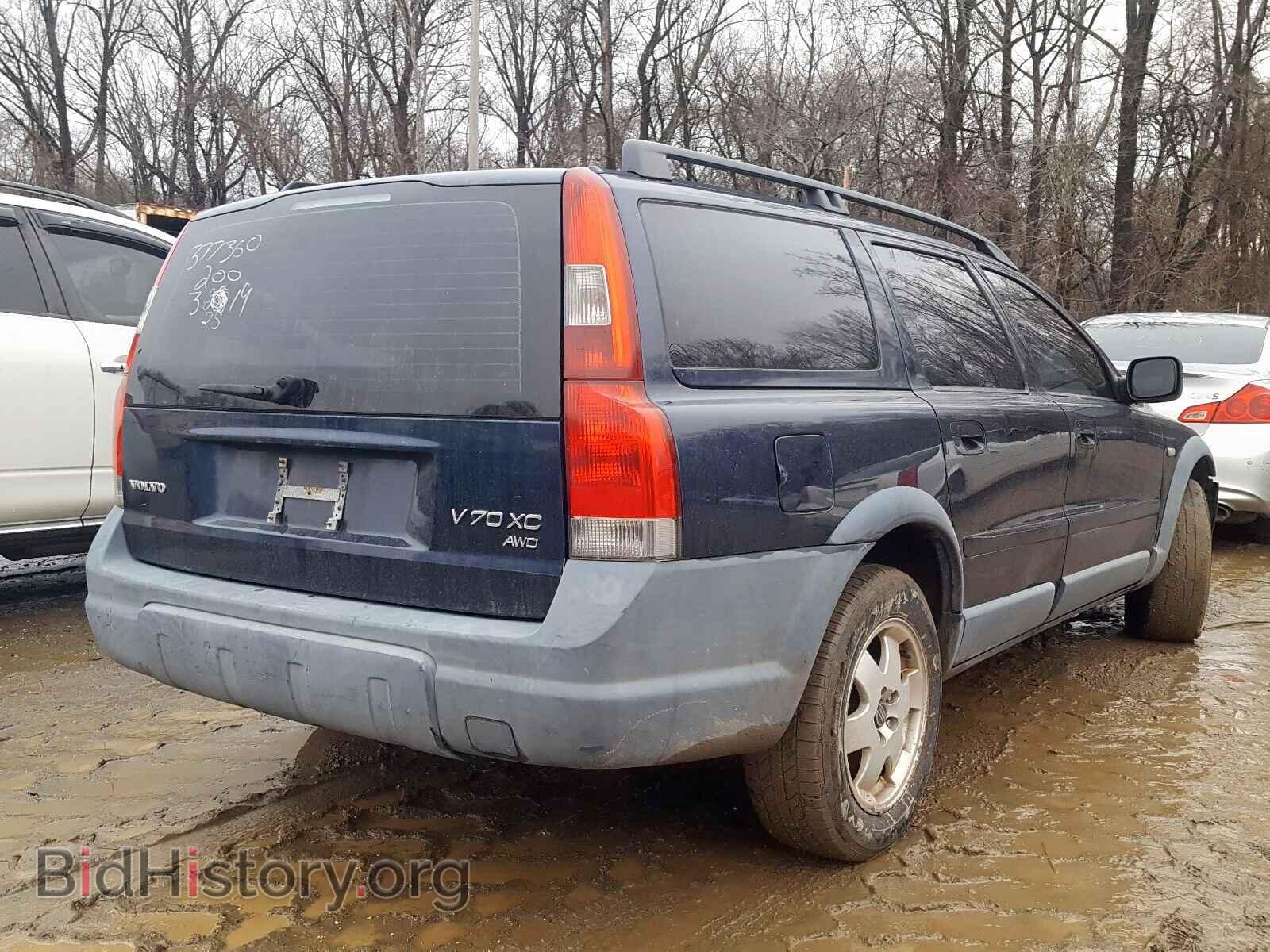 2001 VOLVO V70 - VIN: YV1SZ58D211007735 - Фото 4