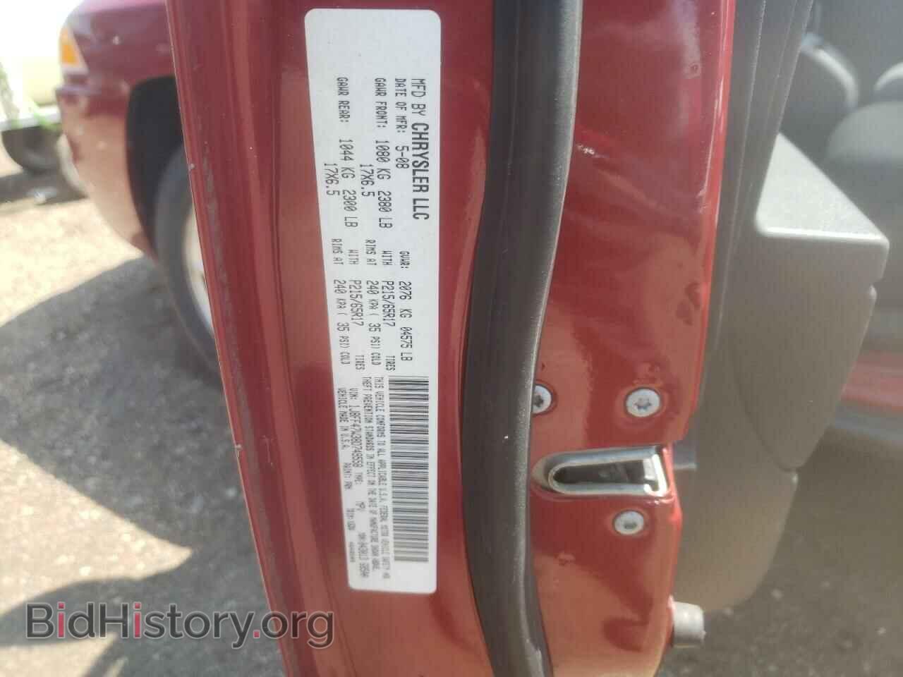 2008 JEEP COMPASS - VIN: 1J8FF47W38D749558 - Фото 13