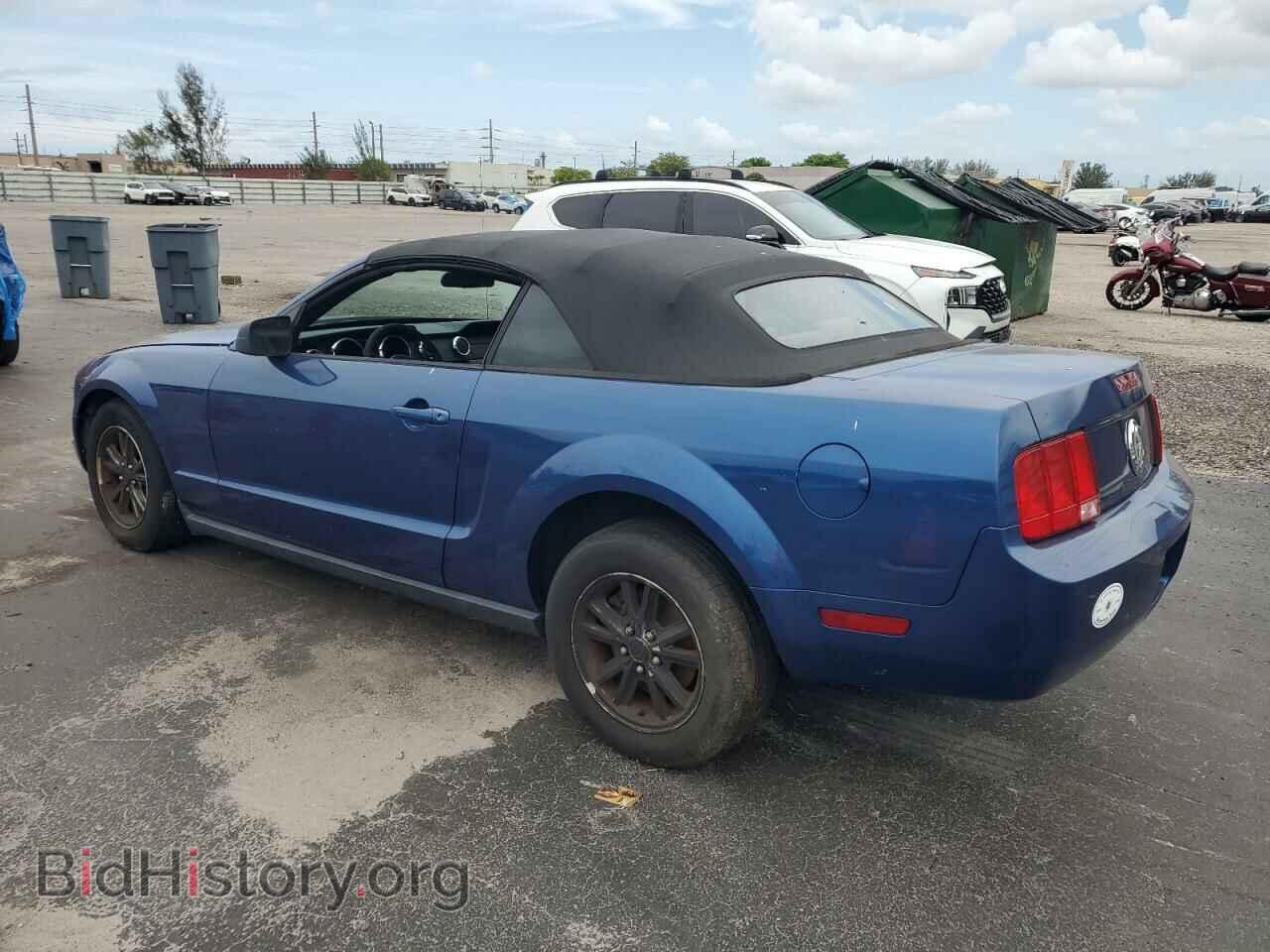 2007 FORD ALL Models - VIN: 1ZVFT84N675272505 - Фото 2