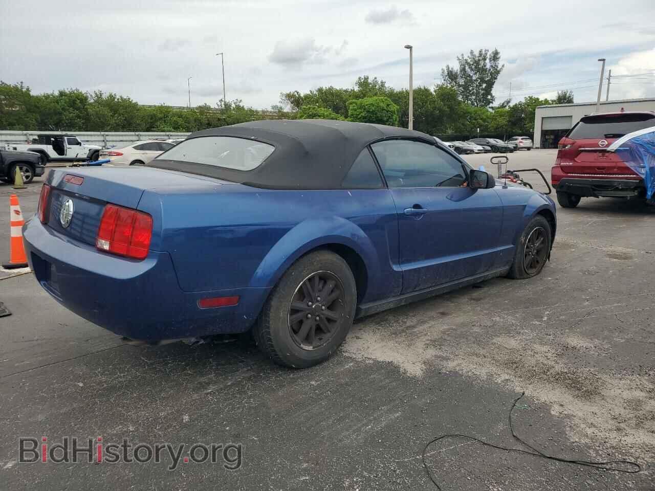 2007 FORD ALL Models - VIN: 1ZVFT84N675272505 - Фото 3