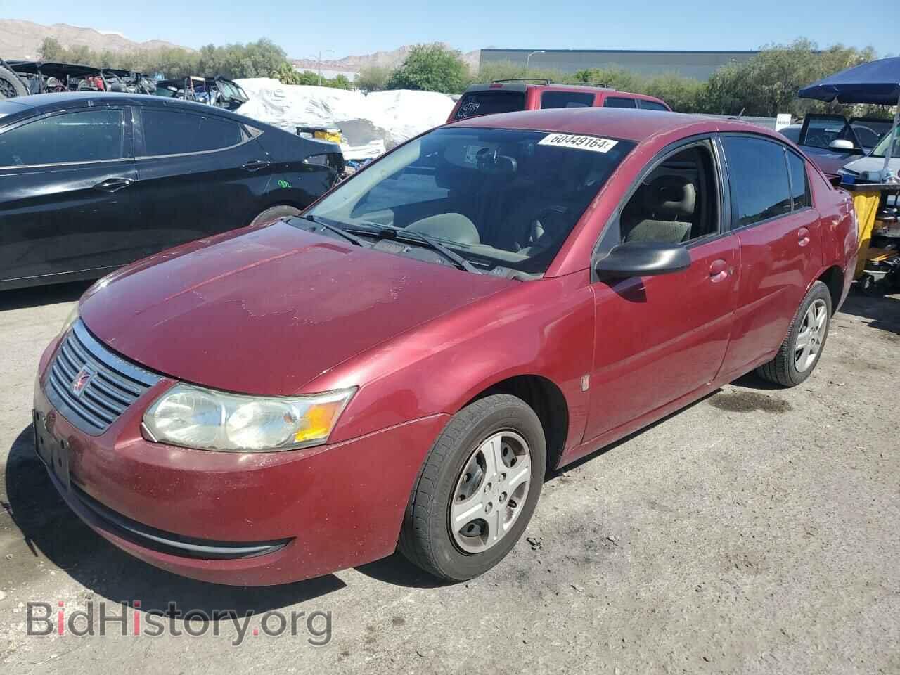 Фотография 1G8AJ55F06Z101677 - SATURN ION 2006