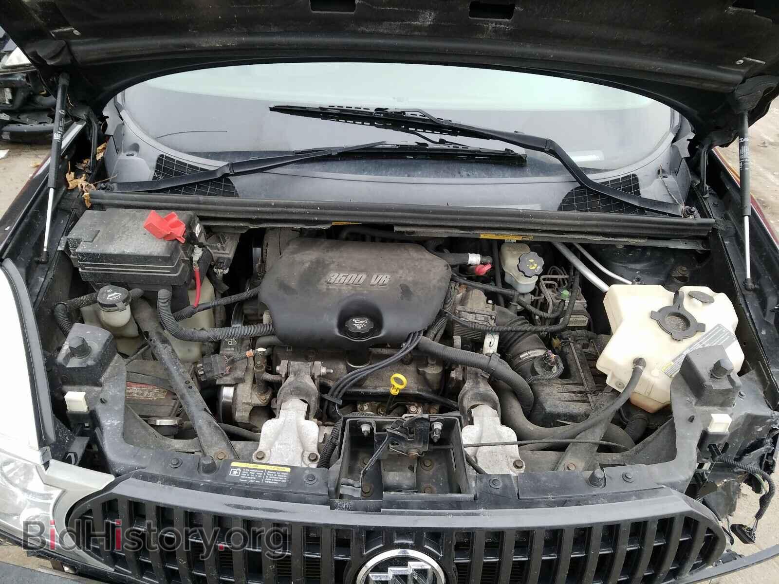 2006 BUICK RENDEZVOUS - VIN: 3G5DA03L56S521261 - Photo 7