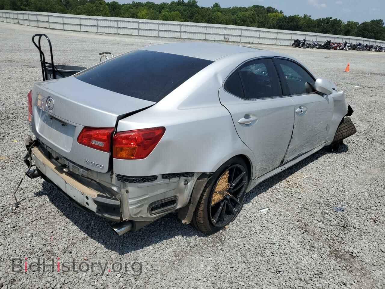 2006 LEXUS IS - VIN: JTHBE262765007262 - Фото 3