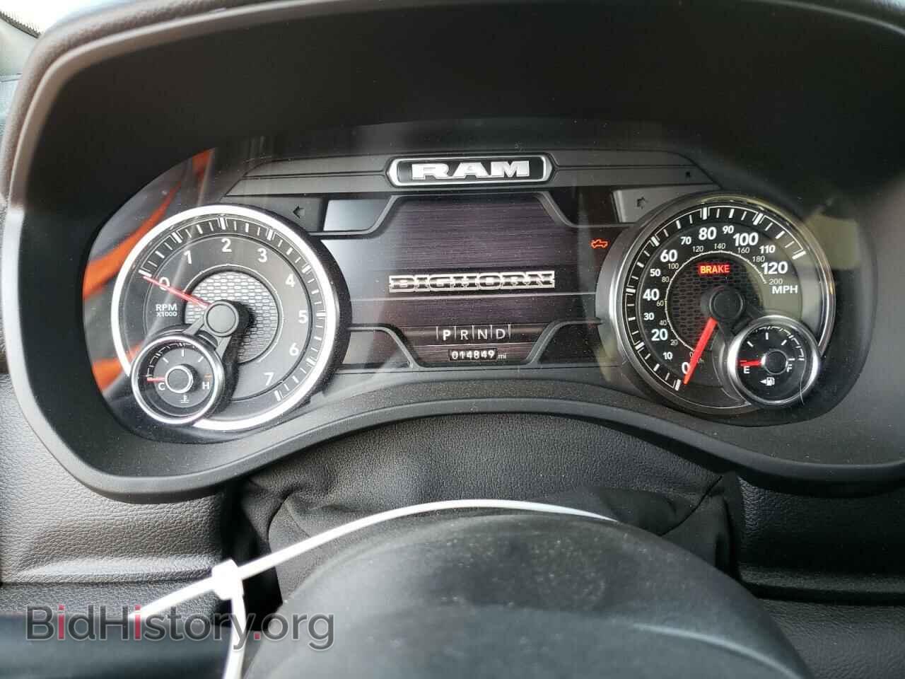 2022 RAM 1500 - VIN: 1C6SRFFT2NN229378 - Фото 9