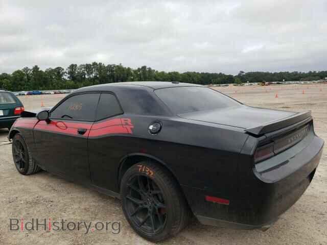 2014 Dodge CHALLENGER (VIN 2C3CDYBT9EH313367) — фото 3 из 10
