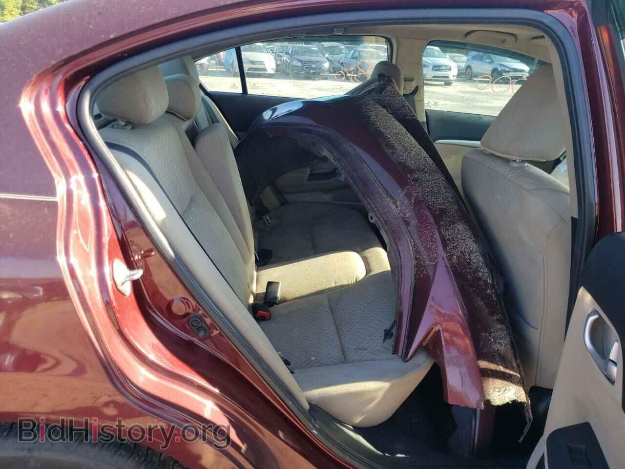 2014 HONDA CIVIC - VIN: 2HGFB2F85EH500270 - Фото 6