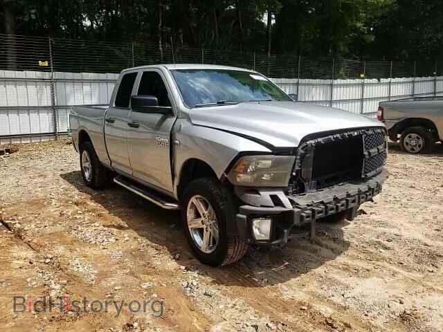 2013 RAM 1500 - VIN: 1C6RR7FT3DS710079 - Photo 13
