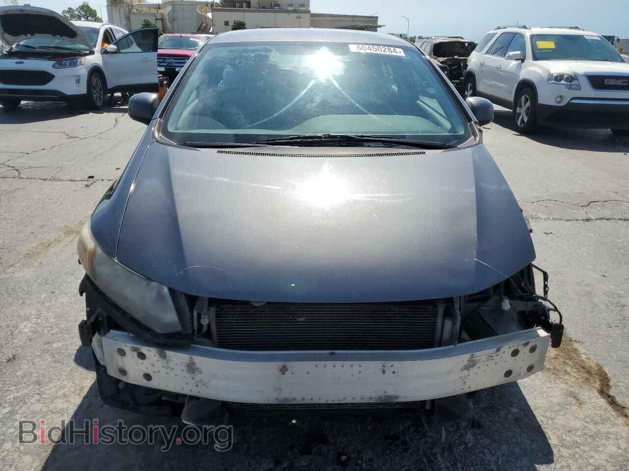 2012 HONDA CIVIC - VIN: 2HGFB2F59CH333558 - Фото 5