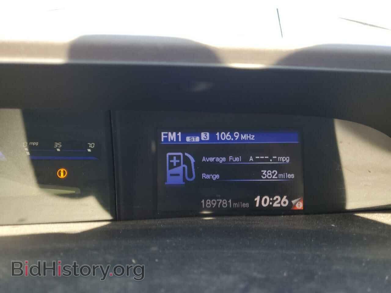 2012 HONDA CIVIC - VIN: 2HGFB2F59CH333558 - Фото 9