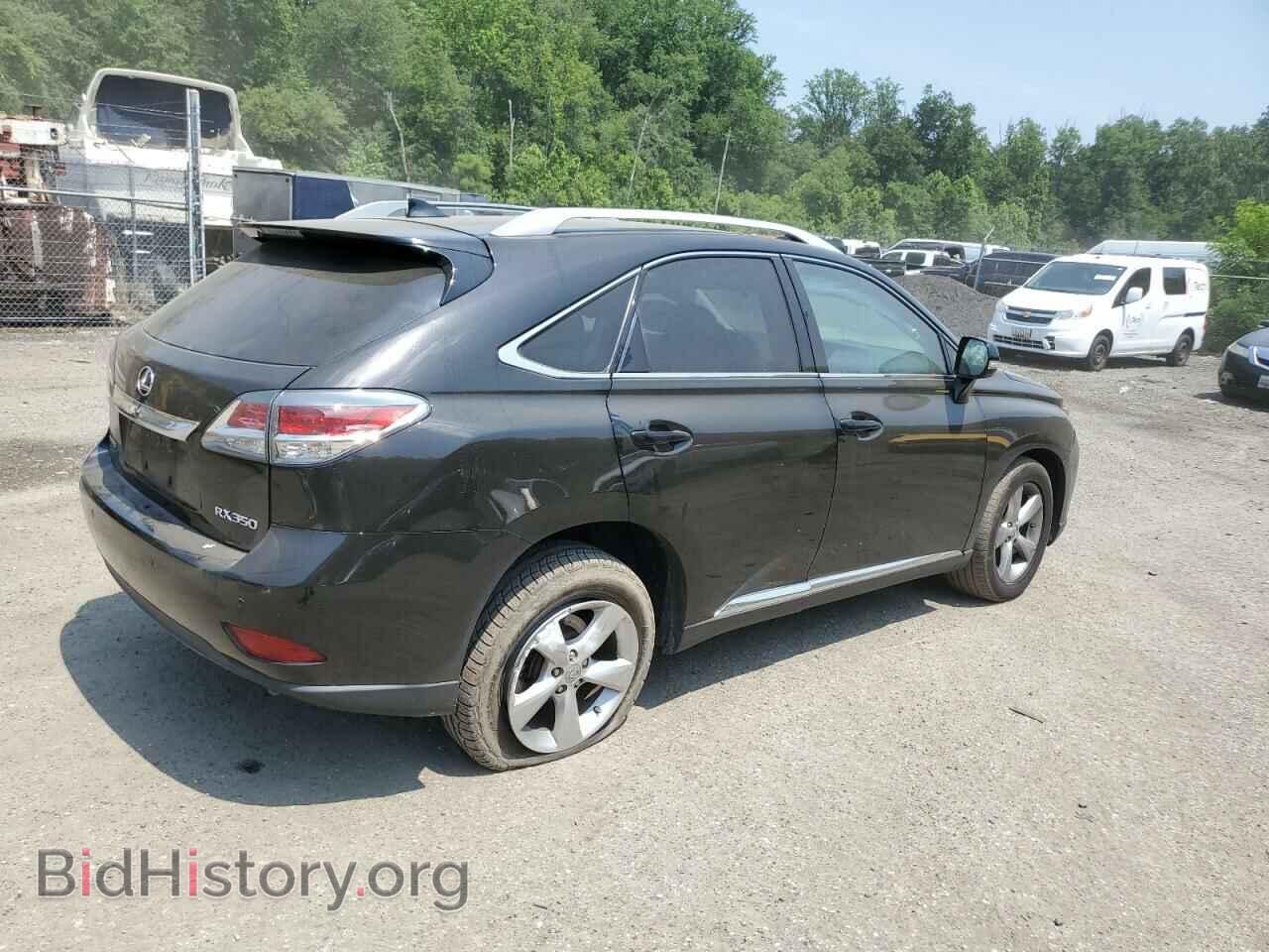 2015 LEXUS RX350 - VIN: 2T2BK1BA7FC334891 - Фото 3
