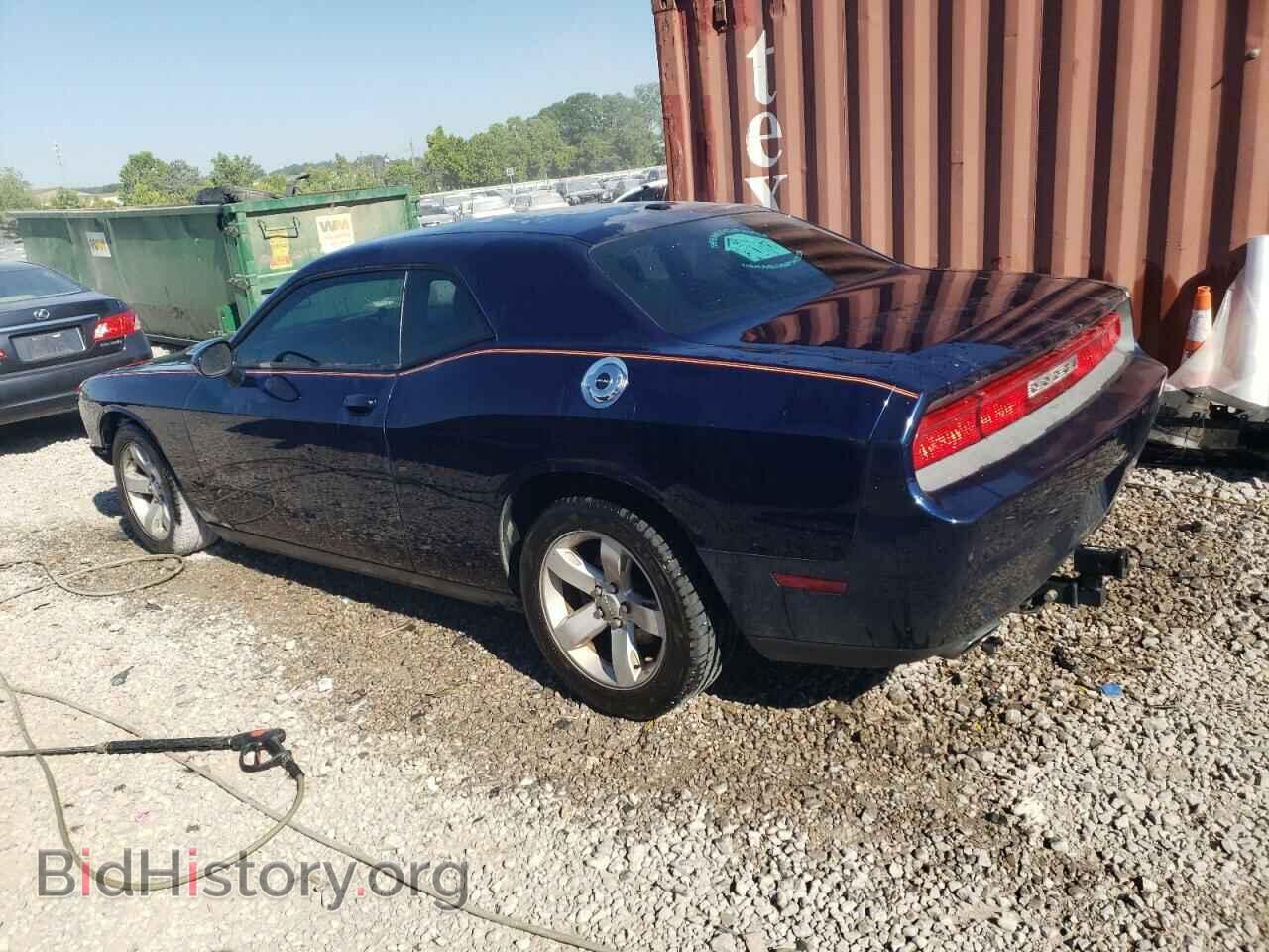 2013 DODGE CHALLENGER - VIN: 2C3CDYAG5DH578841 - Фото 2