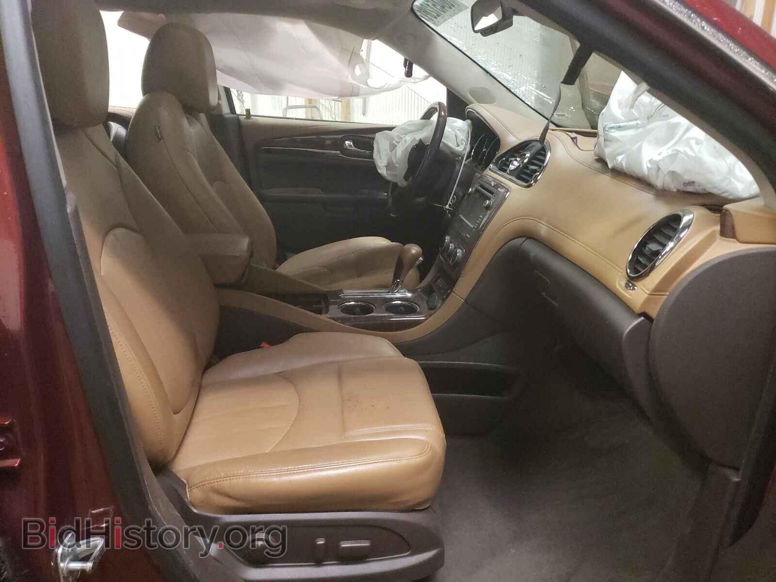 2017 BUICK ENCLAVE - VIN: 5GAKVBKD3HJ234758 - Фото 5