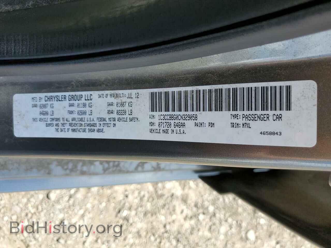 2012 CHRYSLER 200 - VIN: 1C3CCBBG0CN329058 - Фото 10