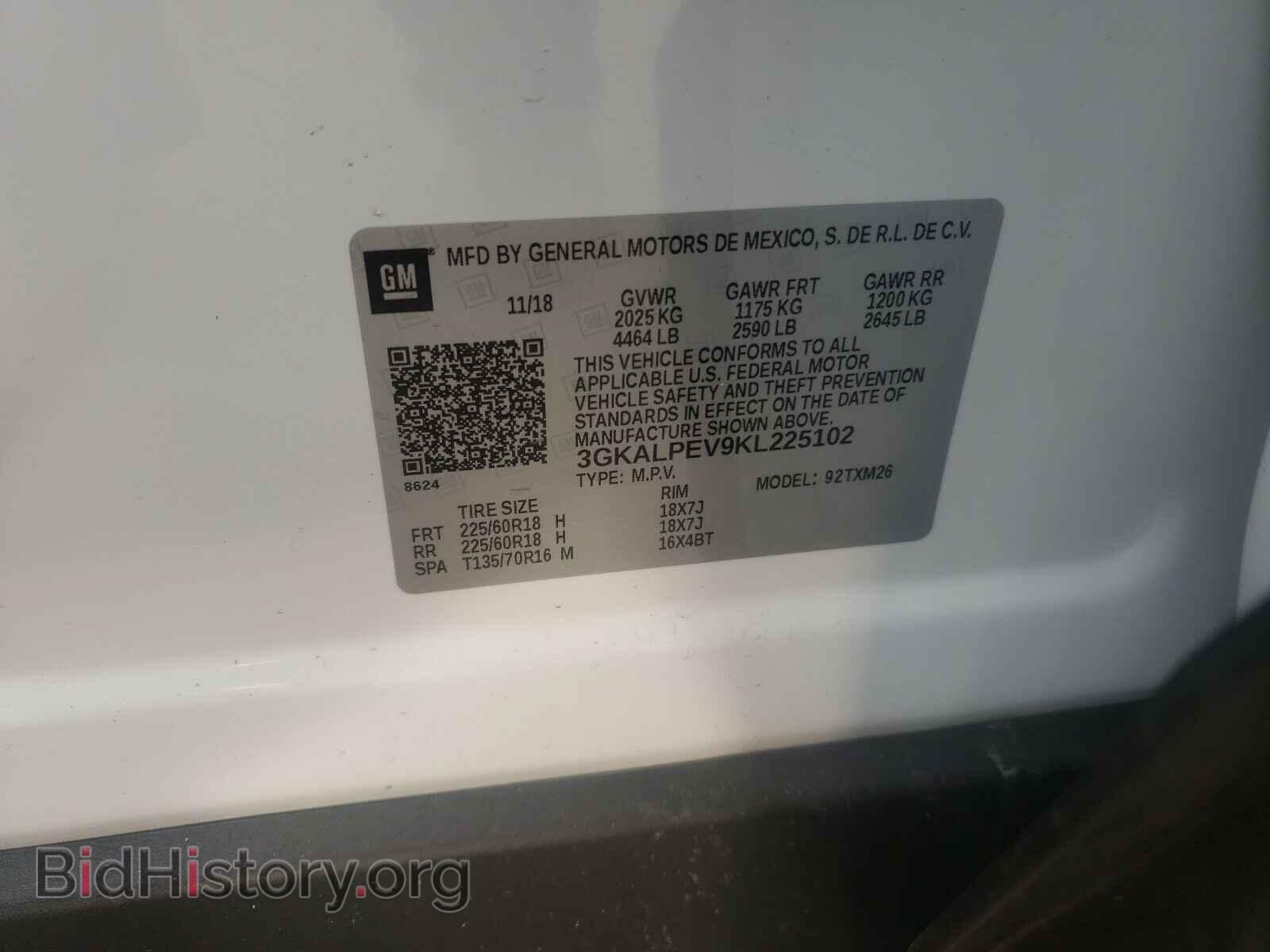 2019 GMC TERRAIN - VIN: 3GKALPEV9KL225102 - Фото 10
