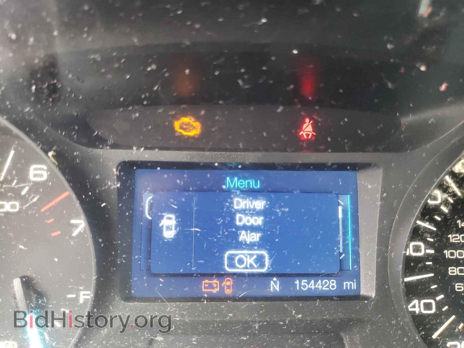 2012 FORD EDGE - VIN: 2FMDK3GC2CBA18575 - Photo 8