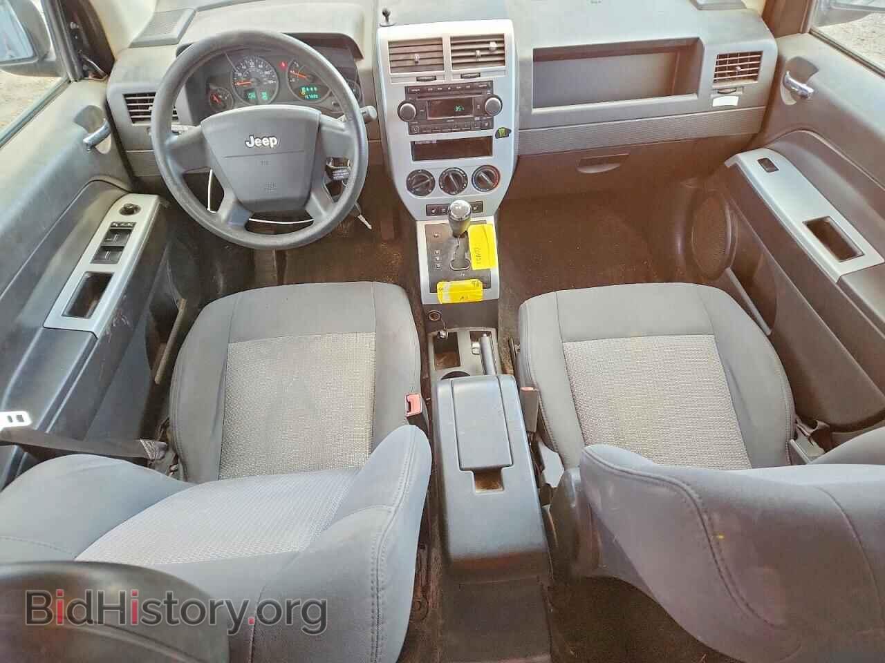 2008 JEEP COMPASS - VIN: 1J8FF47W88D634163 - Photo 8